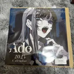 2026年最新】ado ポスターの人気アイテム - メルカリ