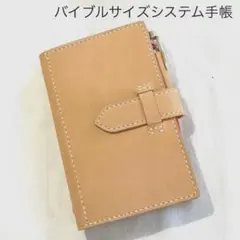 Item thumbnail for item 9cbe694c-a09b-4a49-bc57-6c2496ccd760