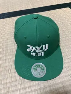 毎日牛乳（ボン）新、旧 牛乳キャップ 超希少。 2026年最新】牛乳キャップ レアの人気アイテム - メルカリ
