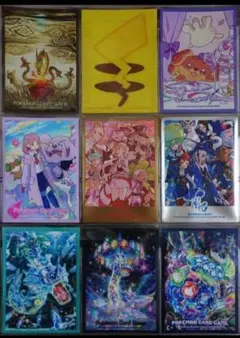 ポケモンカード デッキシールド キャラクタースリーブ 9種類 バラ売り128