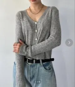 HANNEニットカーディガン