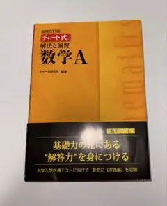 Item thumbnail for item 154c5687-b653-4e2a-8bda-2e5c16e8407d