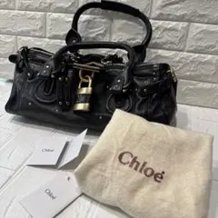 Item thumbnail for item 6b84b8aa-be12-45d9-9644-70fc4b050950