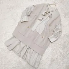 2026年最新】カデュネ セットアップの人気アイテム - メルカリ