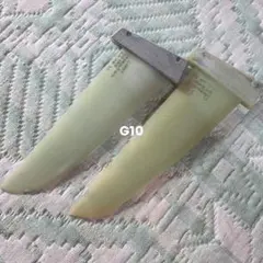 Item thumbnail for item 36991fb8-0dee-43e1-890b-bb84d380e6ce