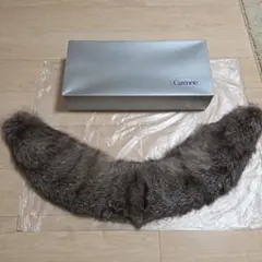 【銀狐】SAGA FOXサガフォックス　ショール　シルバーフォックス