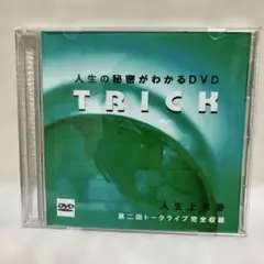 Item thumbnail for item aaf9987d-3b9a-4c19-a541-bdb596f23b4c