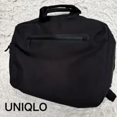 【名作廃盤】UNIQLO 2WAYスマートバッグ ビジネスリュック PC収納 黒のサムネイル