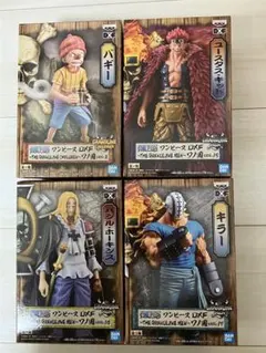ワンピース DXF ワノ国　フィギュアセット