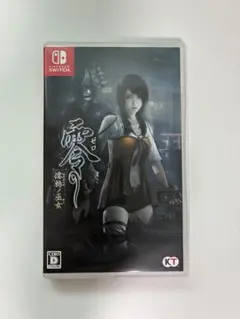 零 ～濡鴉ノ巫女～ Nintendo Switch