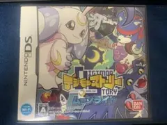 あや様 リクエスト 2点 まとめ商品