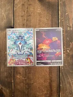 Item thumbnail for item e69e1961-ba9d-4b40-98eb-b747f3ee420d