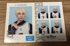 ブルステ 証明写真風シール 凪 ①