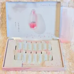 サクラエ ダブルアクションセラム 14包 お試しセット sakuraé大塚製薬のサムネイル