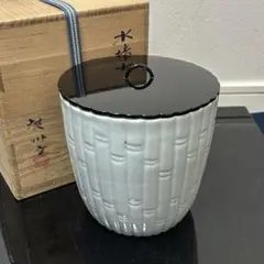 廣州窯　白磁寄竹水指　茶道具懐石茶箱鵬雲斎坐忘斎淡々斎即中斎茶碗香合棗茶杓而妙斎のサムネイル