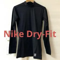 Nike PRO Combat Dri-FIT メンズ ロングスリーブ トップ