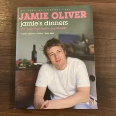 2026年最新】jamie oliverの人気アイテム - メルカリ