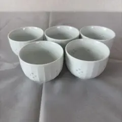 湯飲み 5個セット 昭和レトロ 白磁 鎬模様　有田焼　透かし　花　桜　ホタル