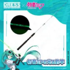 DRESSと初音ミクの初コラボ商品#3000 スピニングリール DRESS 初音ミク コラボ スピニングリール 3000番 - メルカリ