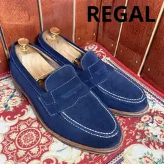 REGAL スエード　コインローファー　ネイビー　26cm