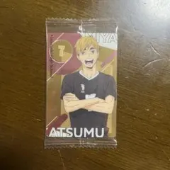 2026年最新】ハイキュー ウエハース 宮侑の人気アイテム - メルカリ
