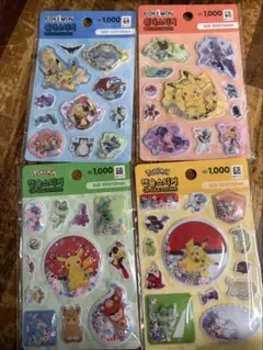 韓国限定 ポケモン 立体シール ウォーターシール 4枚セット