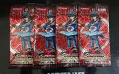 2026年最新】遊戯王 未開封パックの人気アイテム - メルカリ