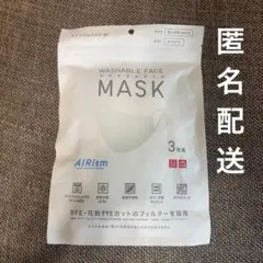 ユニクロ　エアリズムマスク