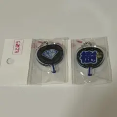 もじパラ　うちわ　アクリルキーホルダー　SixTONES 田中樹