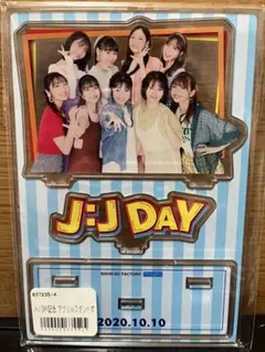 2025年最新】松永里愛 アクスタの人気アイテム - メルカリ