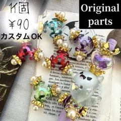 カスタムボールペン対応⭐️パルムんオリジナル♥️パールフラワーのビーズキャップ♥️