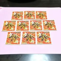 スーパーマリオシールコレクションNeo 21 クッパ　10枚セット