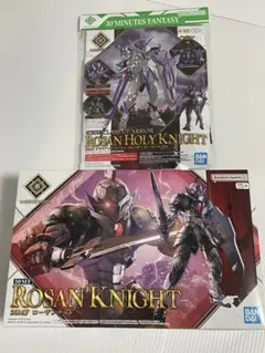 Item thumbnail for item bfe0d0b5-f201-4dea-883c-2d900a3579c6