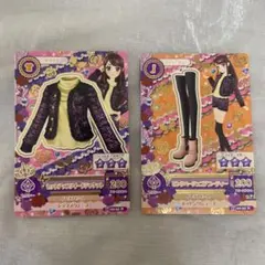 アイカツ カード トップス シューズ 2枚セット