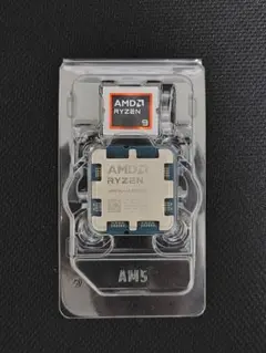 2025年最新】ryzen 9 9950xの人気アイテム - メルカリ