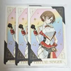 MEIKO プロセカ 感謝祭 5周年 グリーティングカード 3枚セット