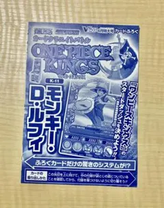 Item thumbnail for item 94f78c14-0121-4860-b849-15cbeb6c0dd0