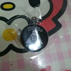 White Rascals キーホルダー ガチャ