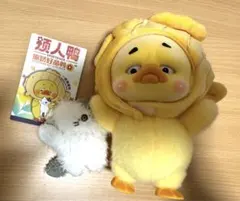 2026年最新】Upset duckの人気アイテム - メルカリ