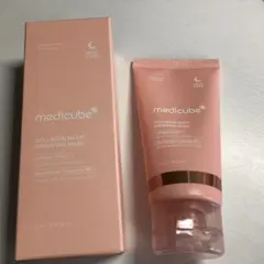 【新品】medicube メディキューブ コラーゲンナイトラッピングマスク