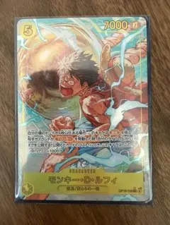 ONE PIECE カードゲーム モンキー・D・ルフィ　シクパラ　神の島の冒険