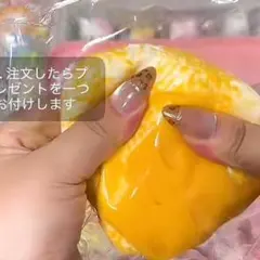 新品　kikisquishy 氷バター　硬め！！　大きめLサイズ