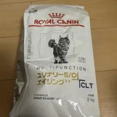 猫 ユリナリーエイジングclt2キロのサムネイル