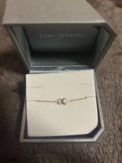 STAR JEWELRY K10 ブレスレット　箱、保証書付き