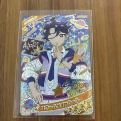 Item thumbnail for item 7ee42e03-ec05-418d-bc5d-f44ee048d947