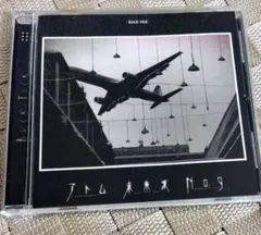 BUCK-TICK アトム 未来派 No.9 CDのサムネイル