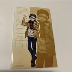 Dr.STONE 西園寺羽京 特典 カード 描き下ろし 冬の待ち合わせ 非売品