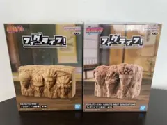 BORUTO ボルト フィグライフ！ 火影岩セット