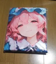 Item thumbnail for item e90b43ff-cc2a-4a49-859e-02062d37255e