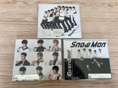 SnowMan 「Grandeur」 ３形態セット　新品未開封